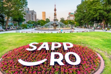 Sightseeing in Sapporo City