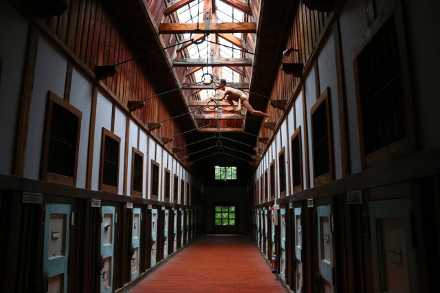 박물관 아바시리 감옥
