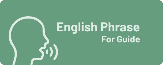 ガイドのための英語フレーズ集 バナー