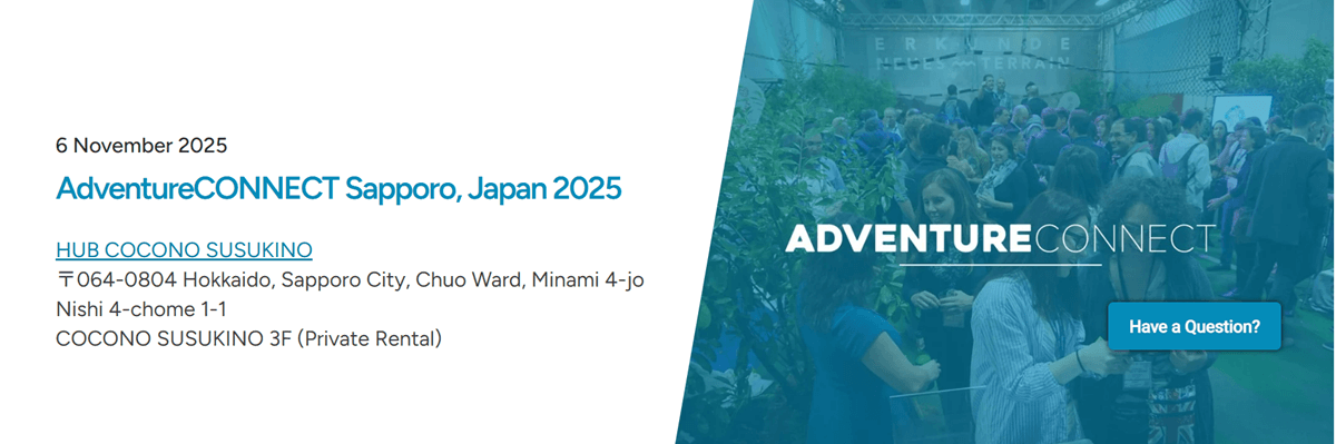 11月6日開催ネットワーキング交流会『AdventureCONNECT Sapporo』参加者募集 thumbnail