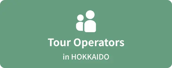 Tour Operator Banner