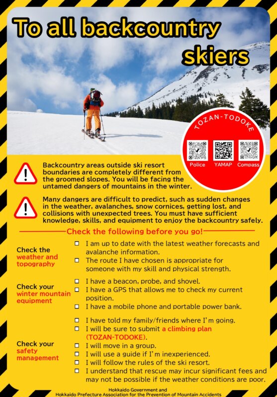 Stay Safe! Avalanche Warning!! thumbnail