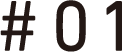 #01