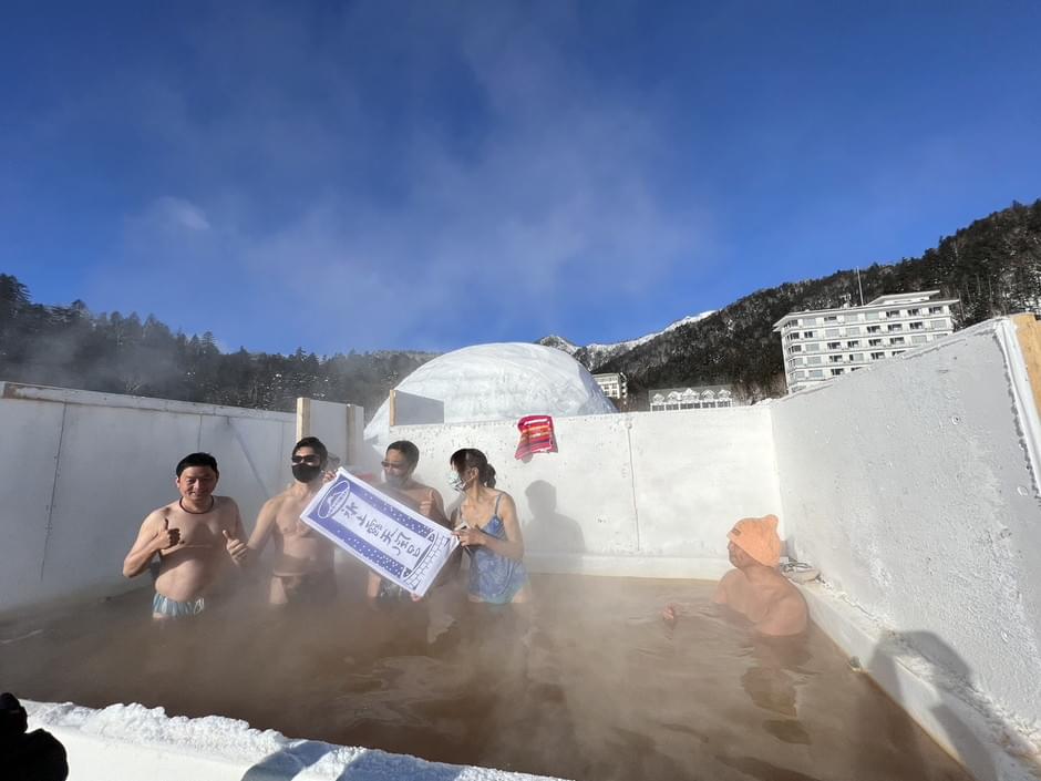 しかりべつ湖コタン