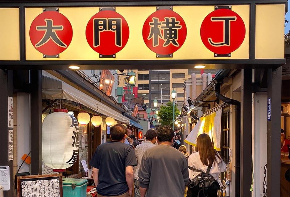 函館ひかりの屋台 大門横丁