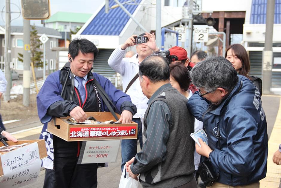 観光列車ながまれ海峡号