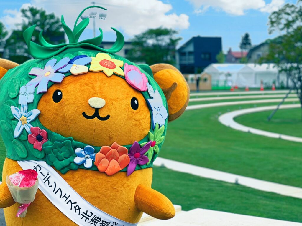 ガーデンフェスタ北海道2022に遊びに行ってきた☆ – HOKKAIDO LOVE 