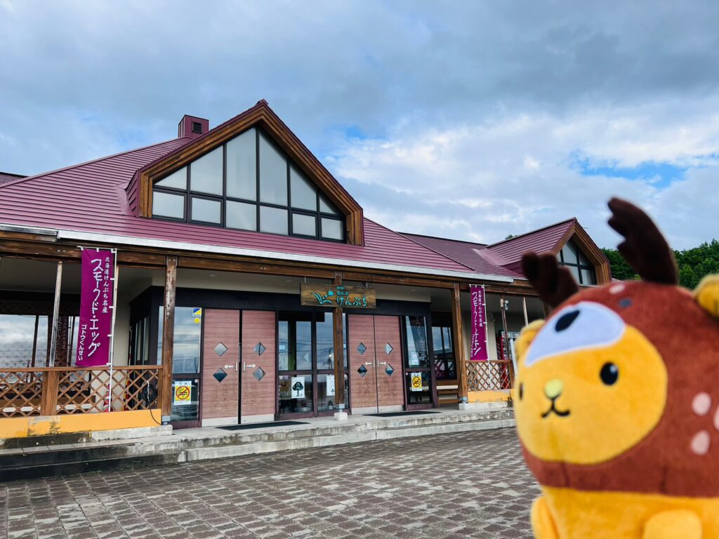 道 の 駅 剣淵