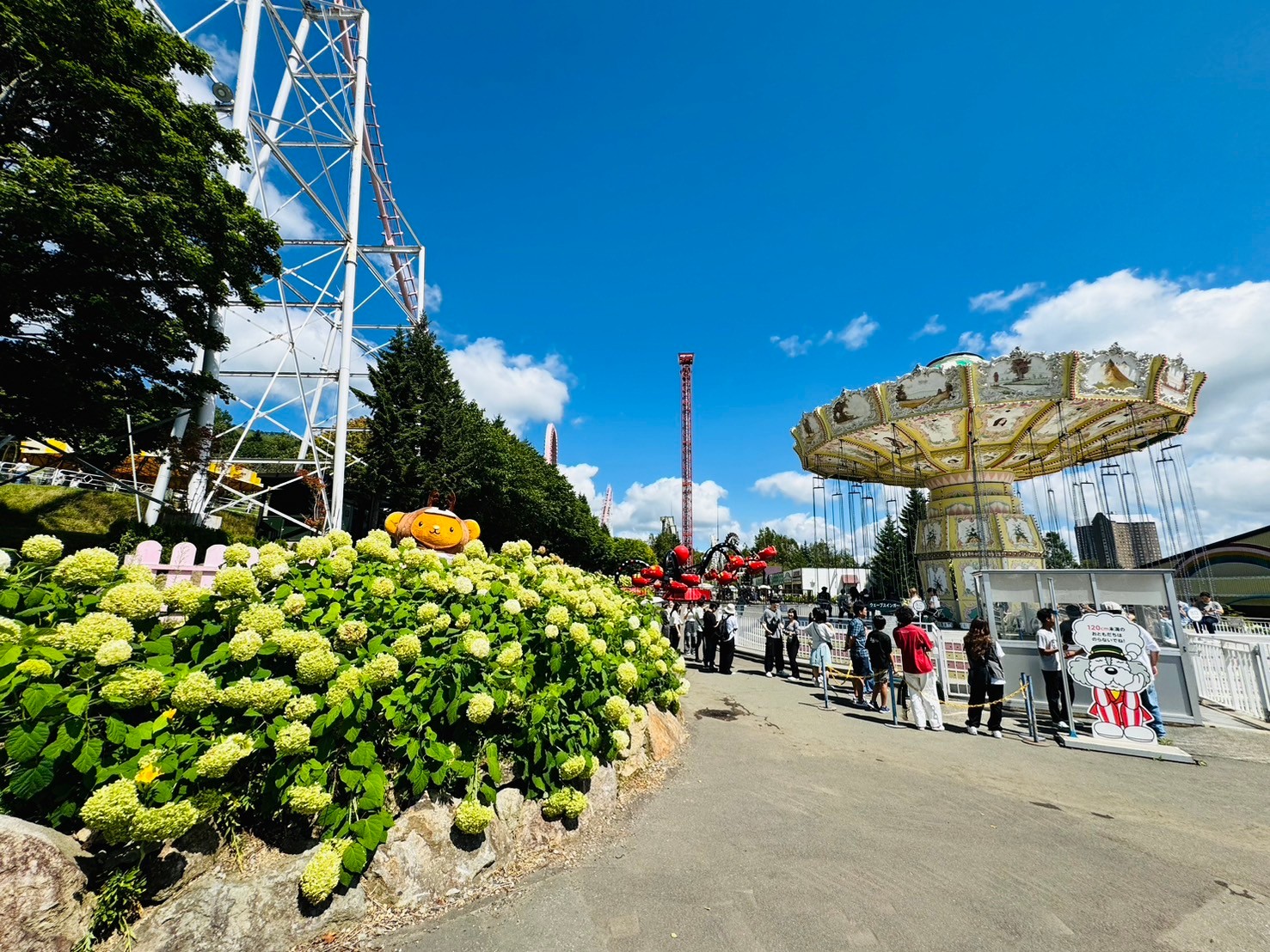 留寿都村　”ルスツリゾート”の新スポットと”道の駅230ルスツ”の絶品ピザ♪