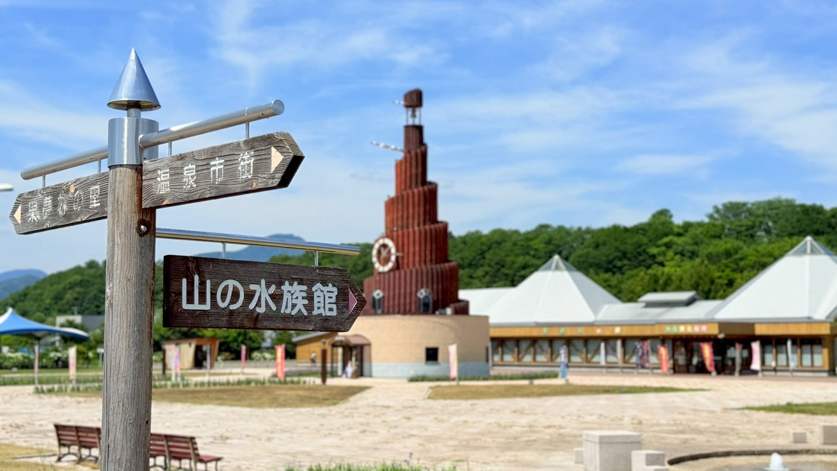保護中: ミントくんと一緒に北見市”温根湯エリア”を散策♪