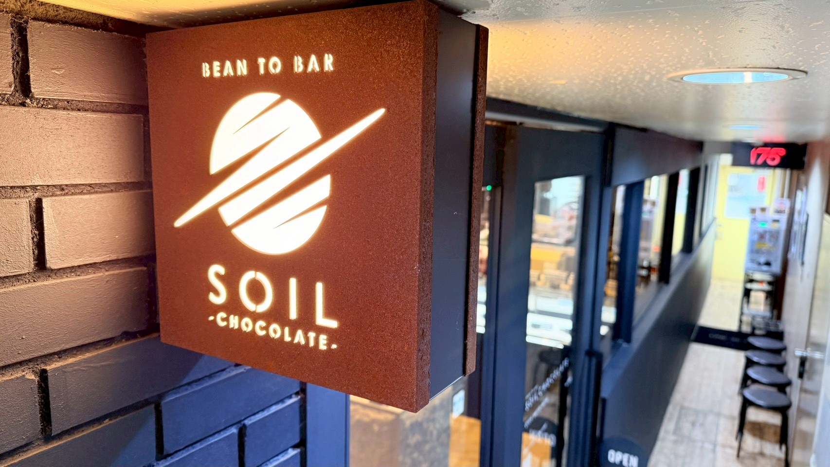 保護中: 札幌ショコラ特集【SOIL CHOCOLATE】