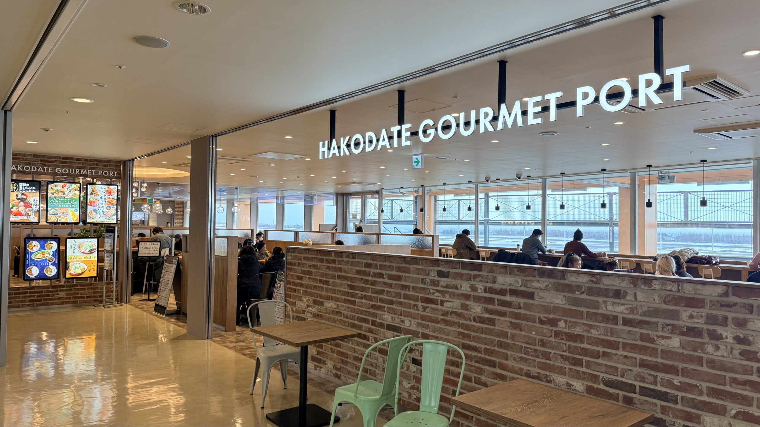 【函館空港】にフードコート「HAKODATE GOURMET PORT」が新たに登場！
