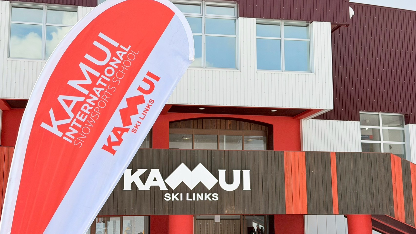 一度は行きたい！道北エリアの大型スキー場３選【カムイスキーリンクス】