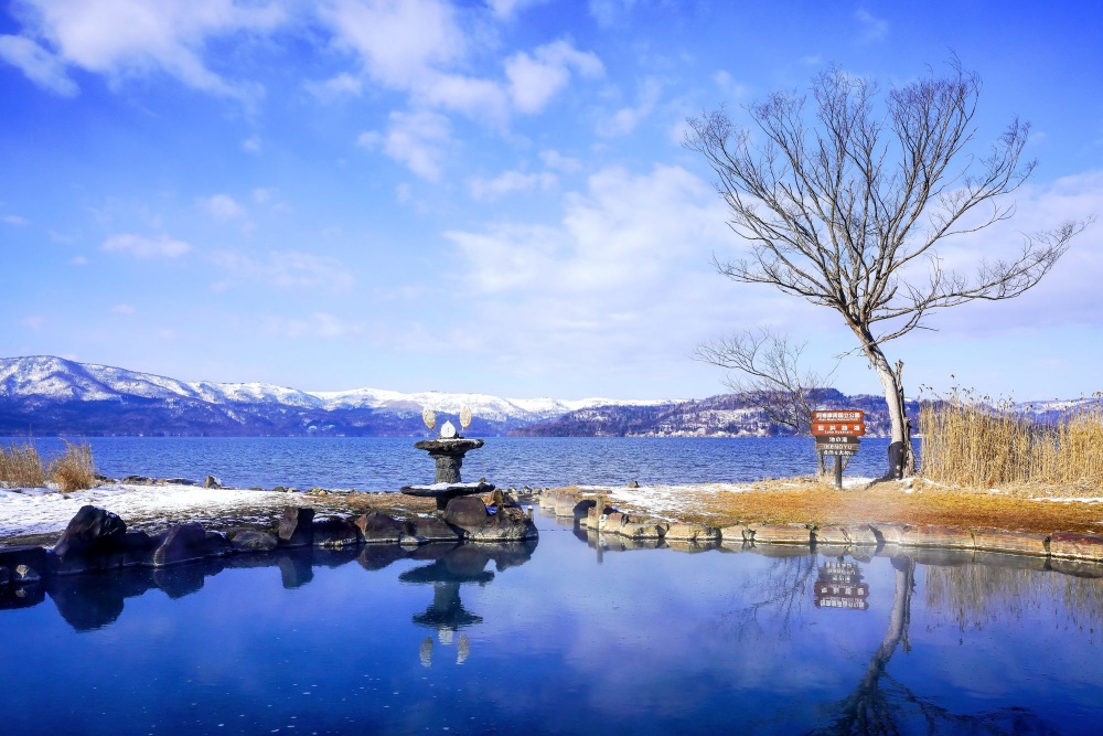 体验北海道的大自然！ 可免费使用的露天浴池