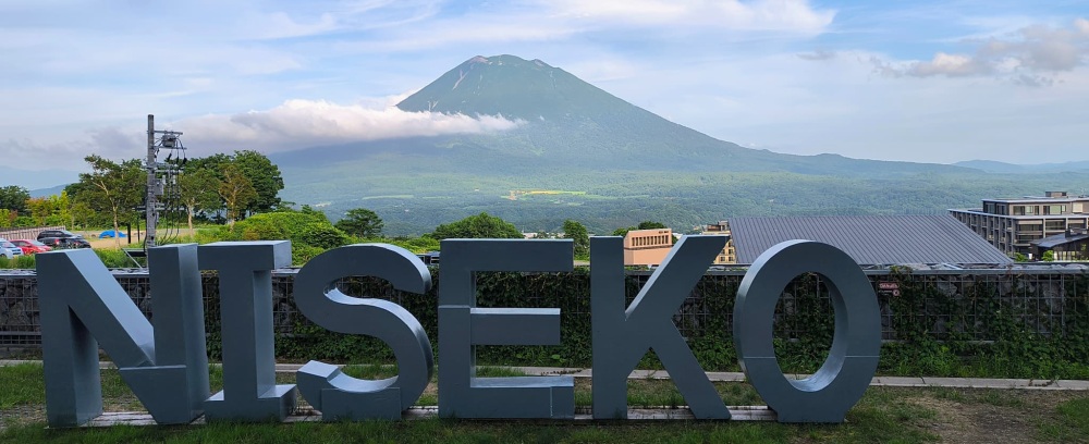 夏こそニセコに行くべき10の理由