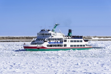 Abashiri Drift Ice Sightseeing & Icebreaker Ship Aurora