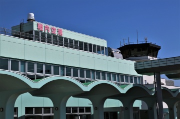 Wakkanai Airport