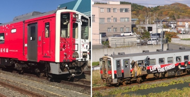 花咲線的包裹列車