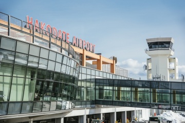 [Start] Hakodate Airport