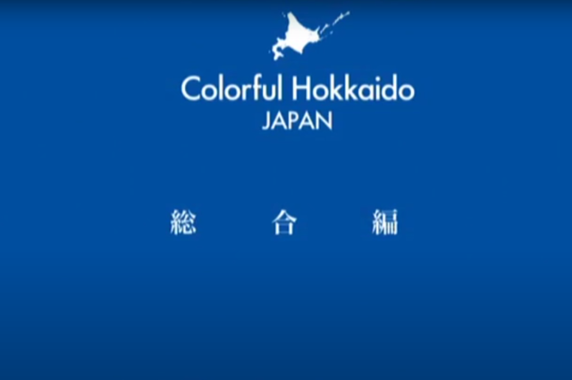 Colorful Hokkaido
