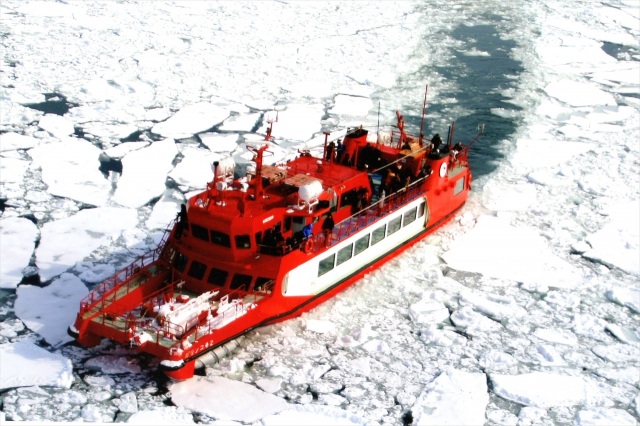 The "Garinko" icebreaker