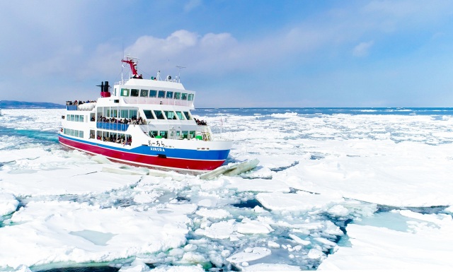 Abashiri Drift Ice Sightseeing & Icebreaker Ship Aurora