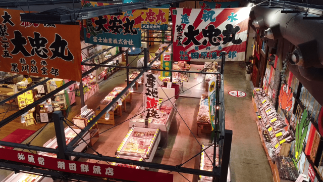Fukko Market