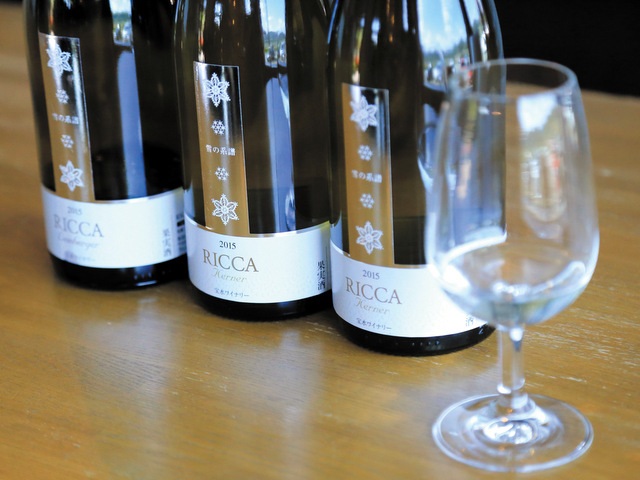 宝水ワイナリーのRICCAシリーズワイン