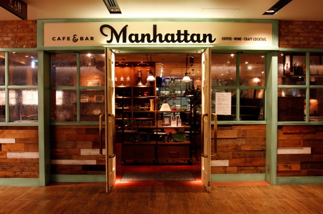 CAFE＆BAR Manhattan