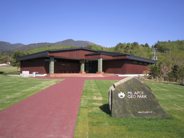 Mt. Apoi Geopark Visitor Center