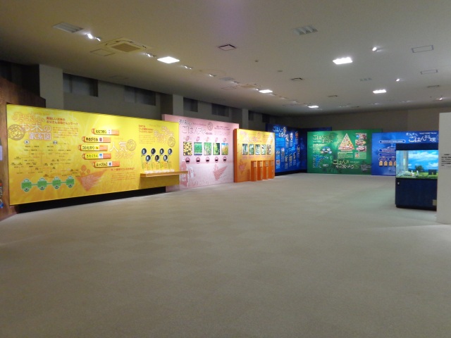 ホクレンパールライス工場