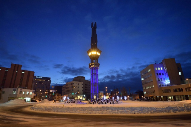 Asahikawa Tokiwa Rotary