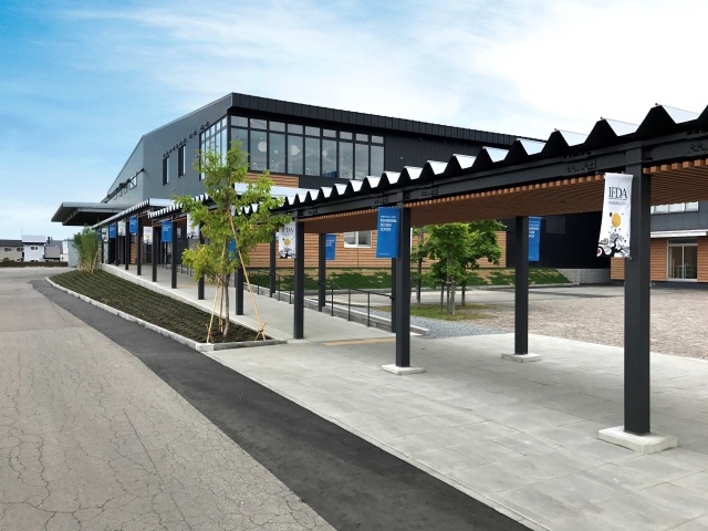 Asahikawa Design Center