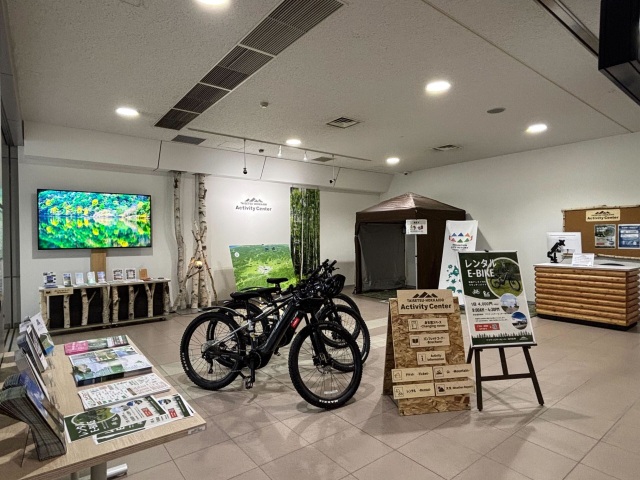 Asahikawa Airport Activity Center