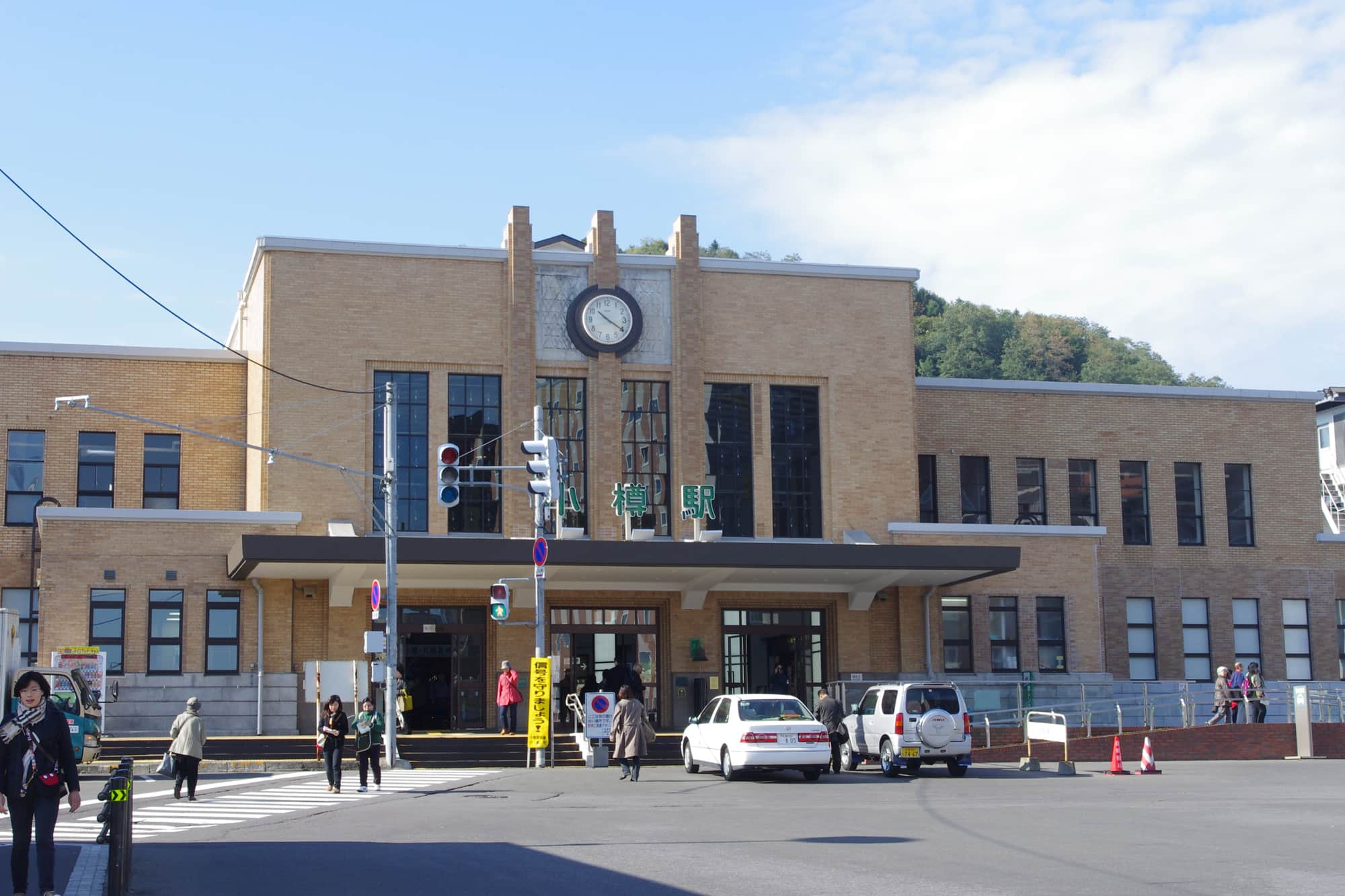 小樽駅