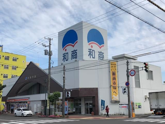 釧路和商市場