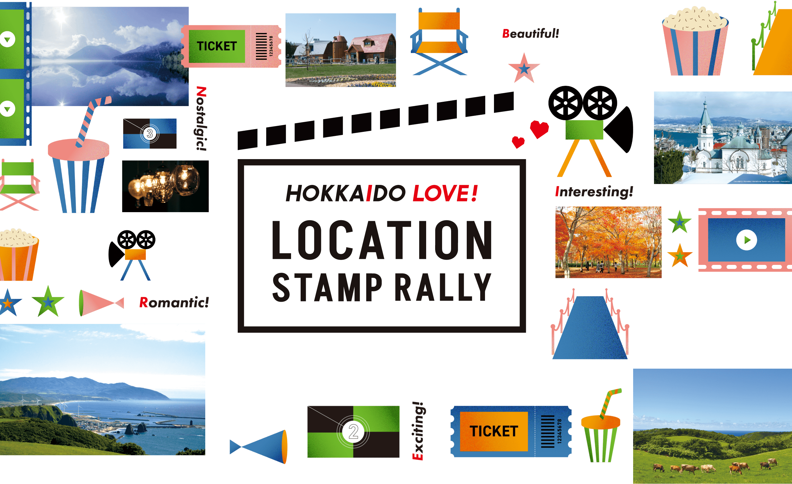 HOKKAIDO LOVE! Location Stamp Rally